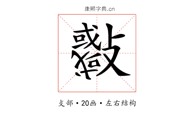 𣀨