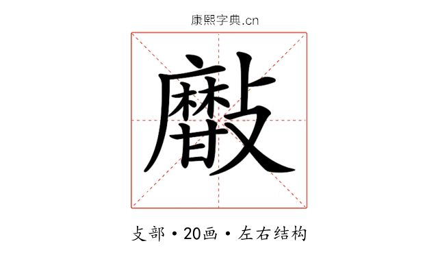 𣀫