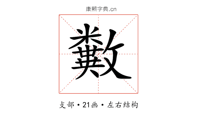 𣀱