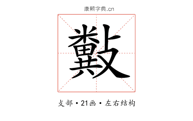 𣀲