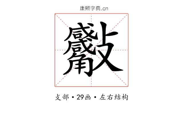 𣁀