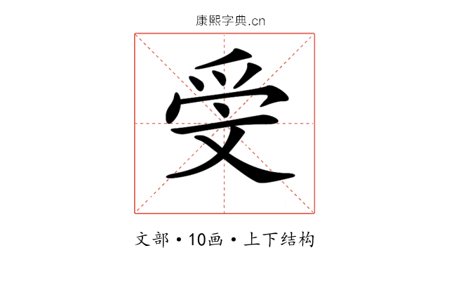 𣁍