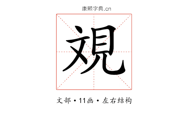 𣁐