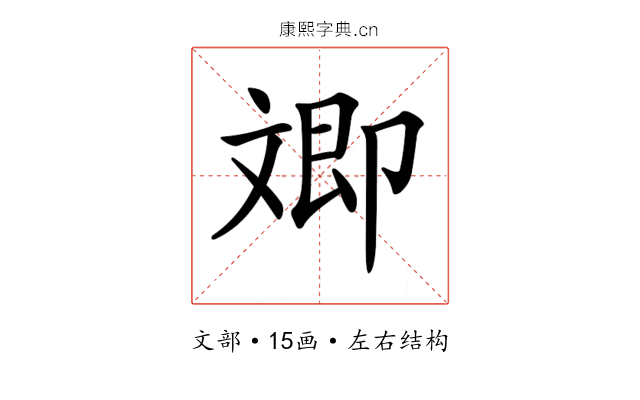 𣁚