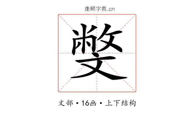 𣁢