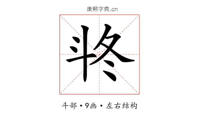 𣁲