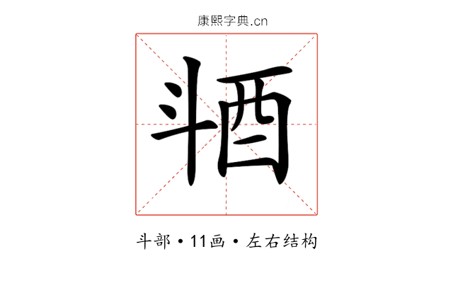 𣁹