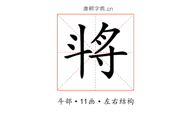 𣁻