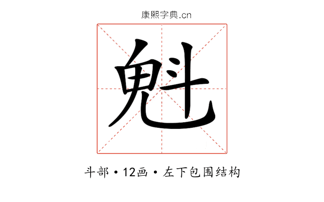 𣁽