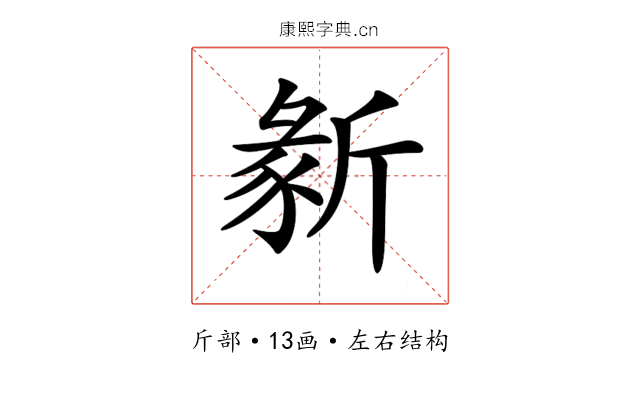𣂵