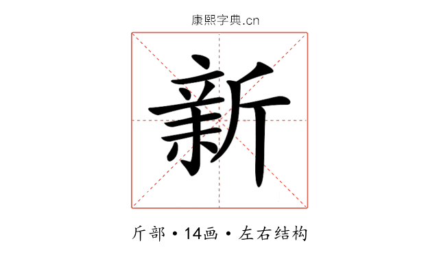 𣂺