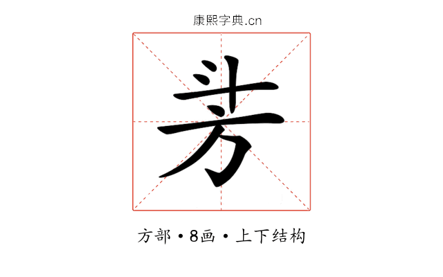 𣃜