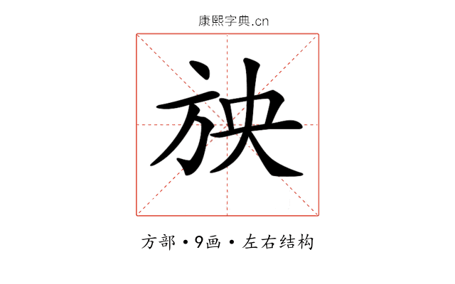 𣃝