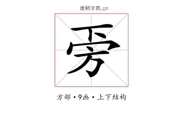 𣃟