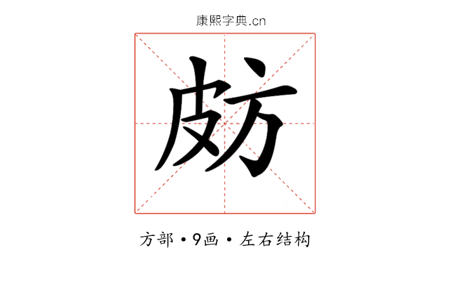 𣃤
