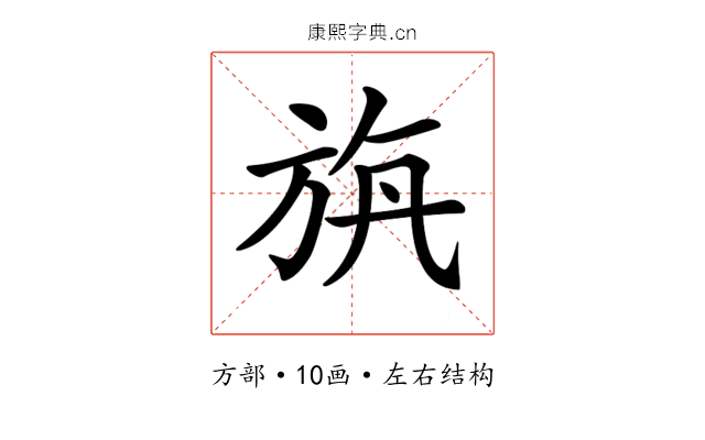 𣃯