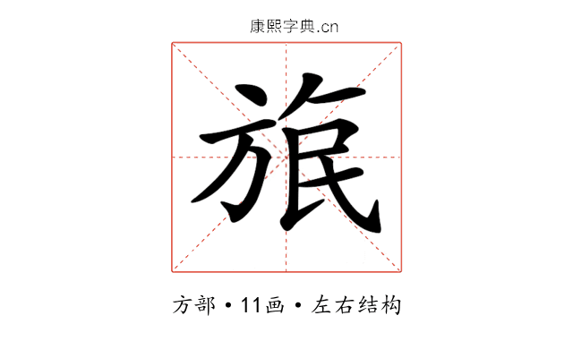 𣃹