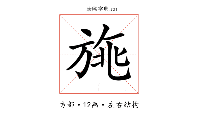 𣃿