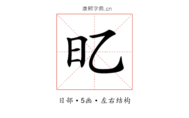 𣄻 𣄻