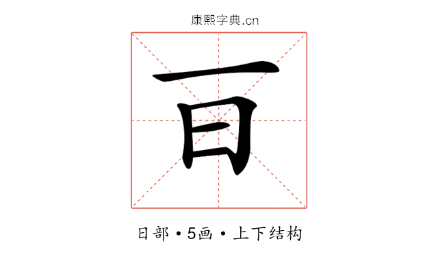 𣄼