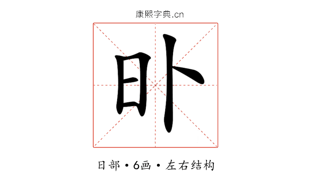 𣅃