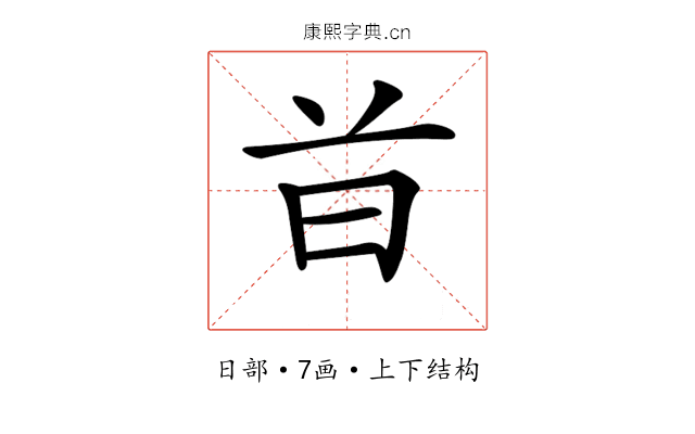 𣅑