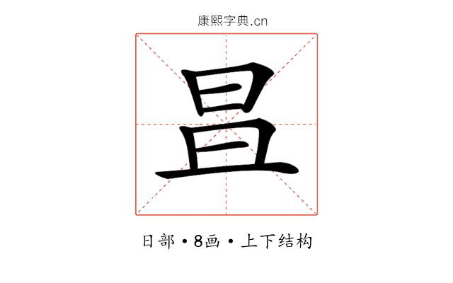 𣅣