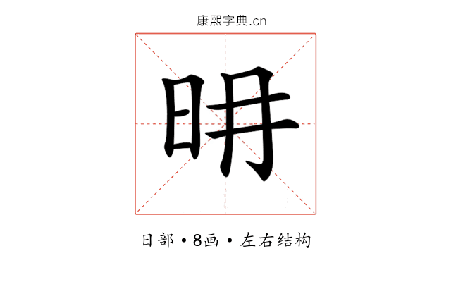 𣅧