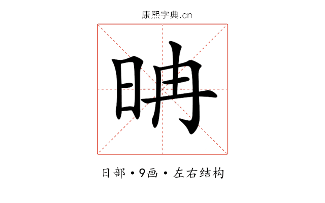 𣆀