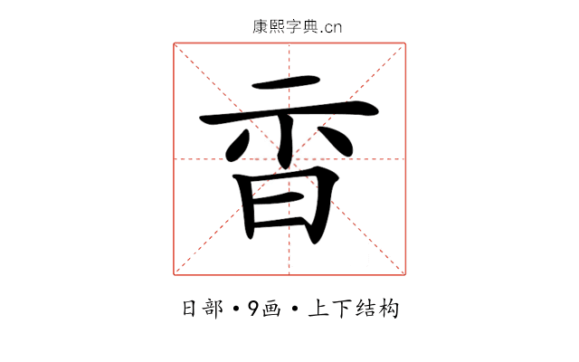 𣆇