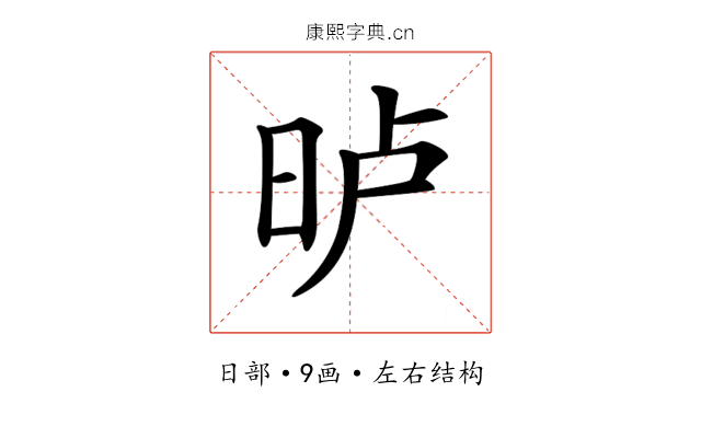 𣆐