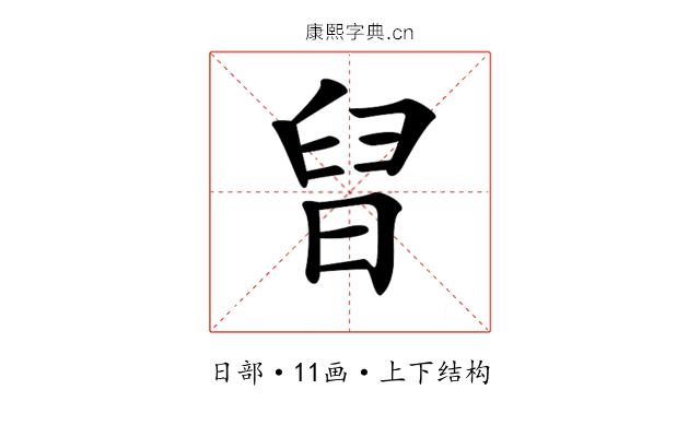 𣇀