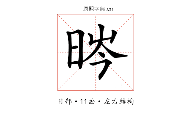 𣇂