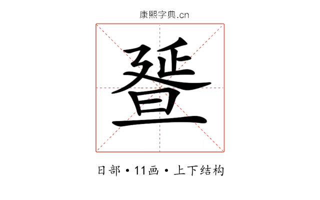𣇇