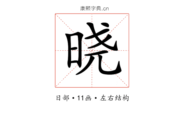 𣇈