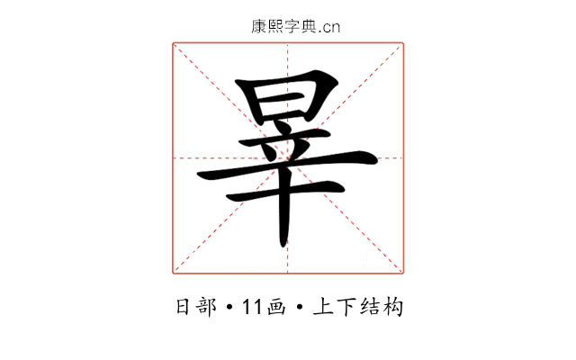 𣇛