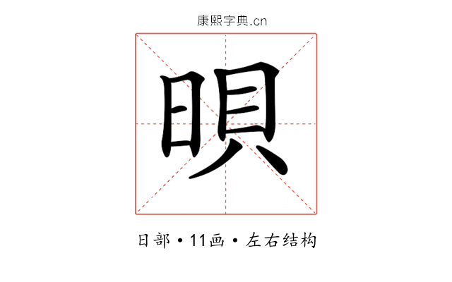 𣇜 𣇜