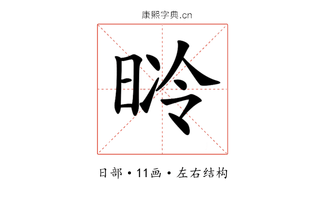𣇝