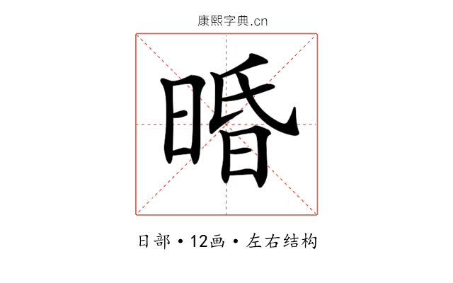 𣇲