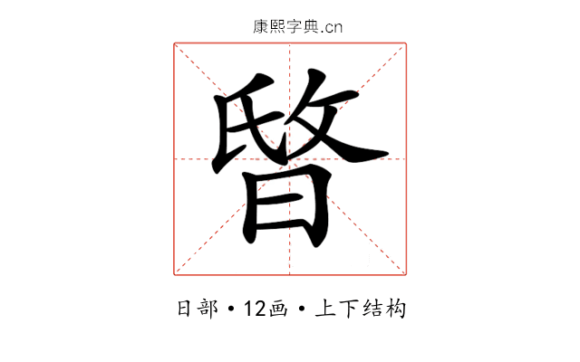 𣇻
