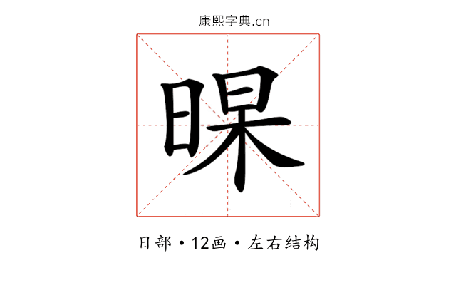 𣈁
