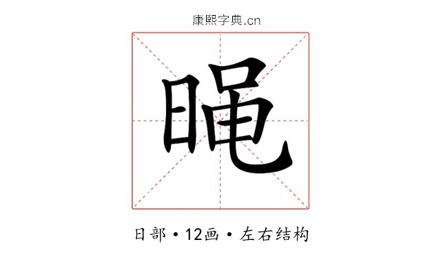 𣈣