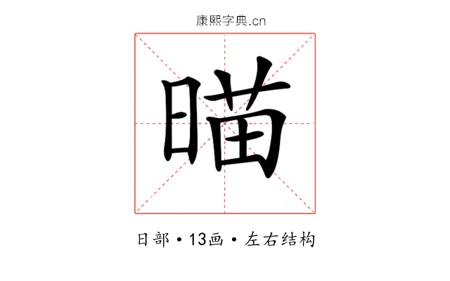 𣈴