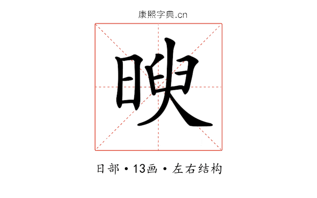 𣈵