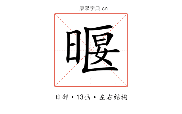 𣈿