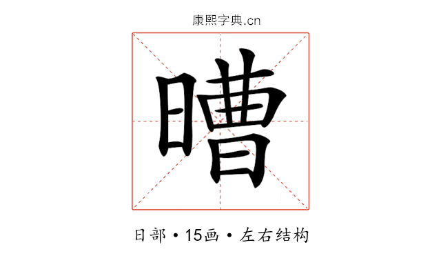 𣉿