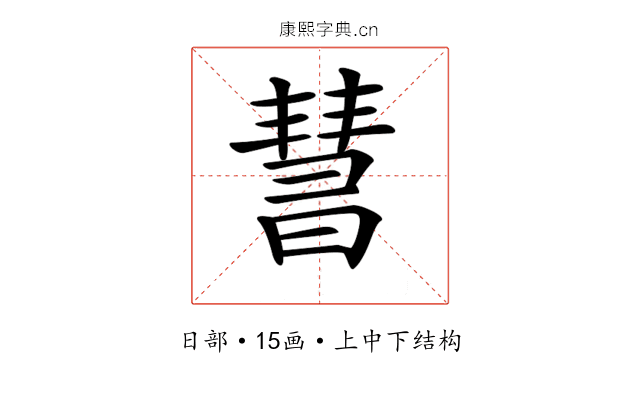 𣊄
