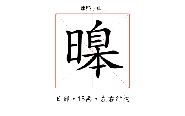 𣊊