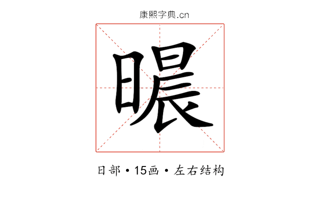 𣊐