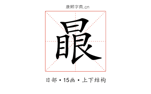 𣊕